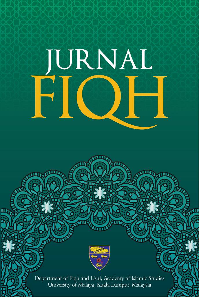 					View Vol. 10 (2013): Jurnal Fiqh 2013
				
