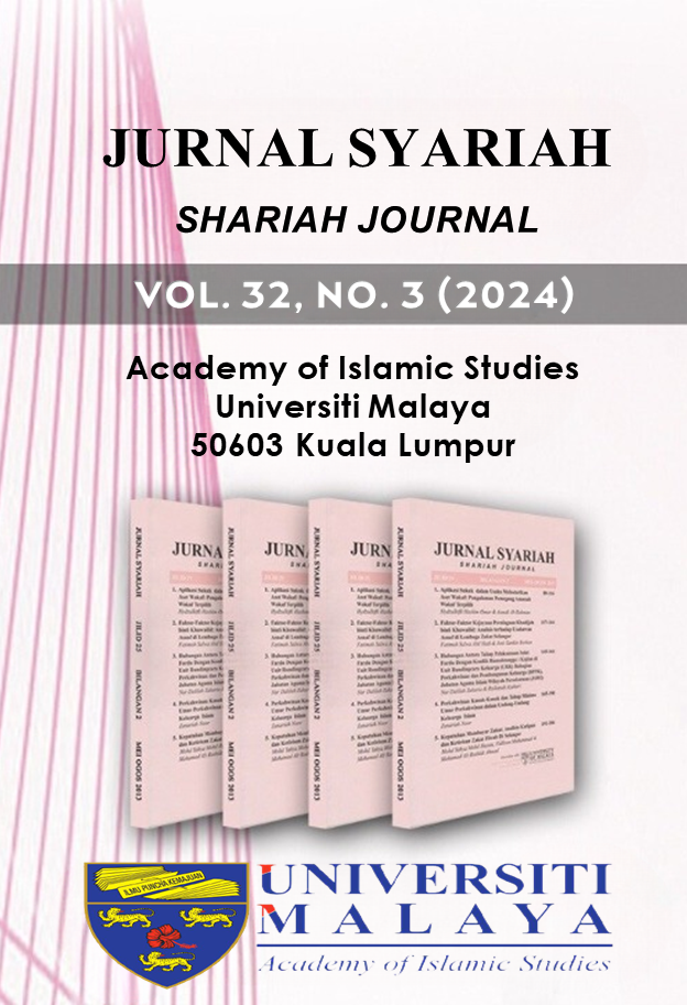 					View Vol. 32 No. 3 (2024): Jurnal Syariah
				