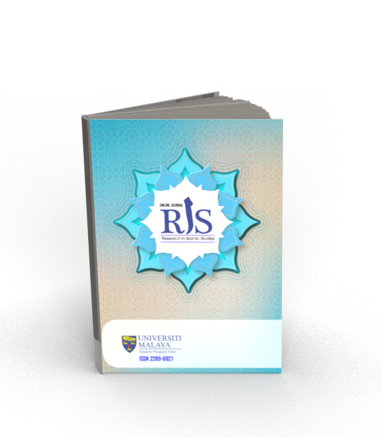 					View Vol. 12 No. 2 (2025)
				