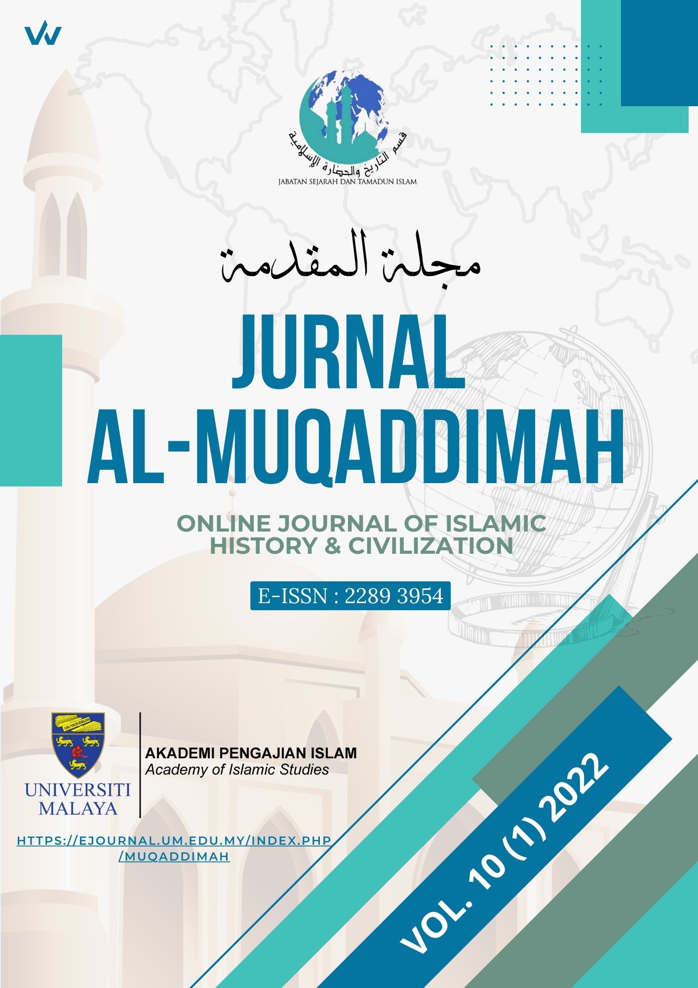 					View Vol. 10 No. 1 (2022): January-June
				